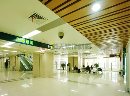 室內(nèi)鋁單板幕墻案例-鄭州大學(xué)第一附屬醫(yī)院