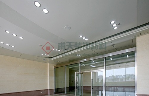 室內(nèi)鋁單板幕墻案例-山西省心血管病醫(yī)院