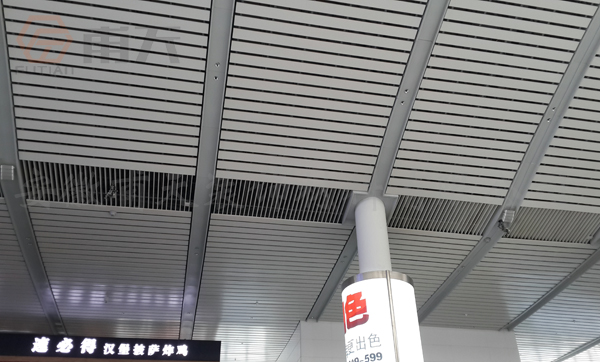 濟(jì)南高鐵西站