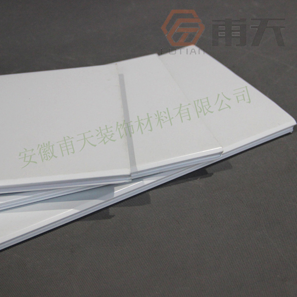 300鋁條扣吊頂