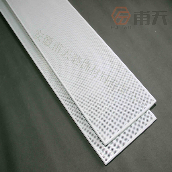 300X1200面方型鋁板