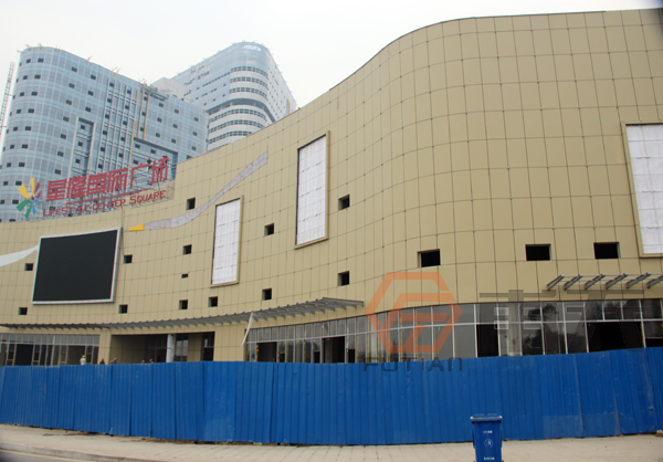 宣城興隆國際廣場
