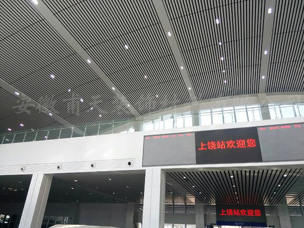 江西上饒高鐵站