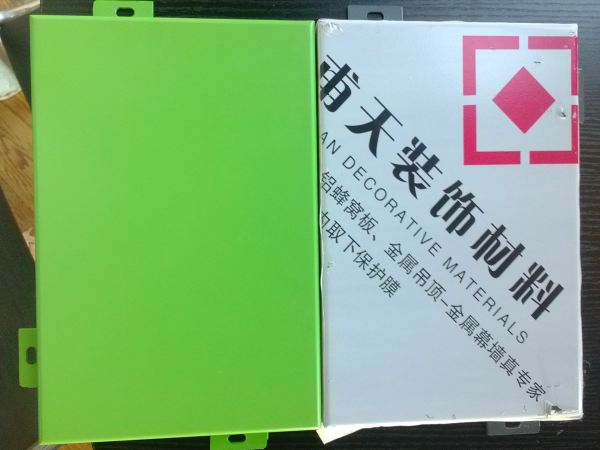 鋁單板樣品貼pvc保護(hù)膜