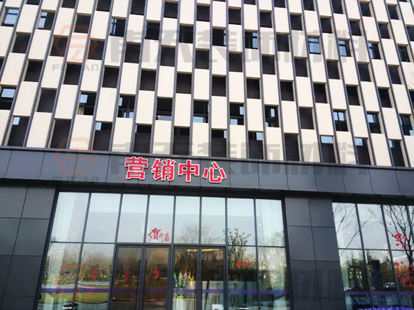 光谷上城