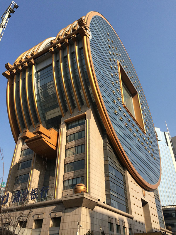 方圓大廈 方圓大廈