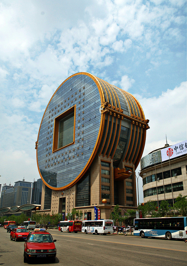 方圓大廈