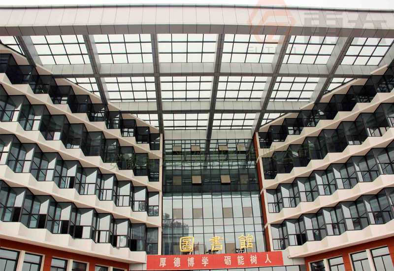安徽三聯(lián)學(xué)院圖書館